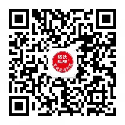 泊頭市康泰泵業(yè)有限公司